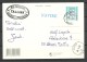 ESTONIE Estonia Estland Schiffpost Sea Post Cover - Estland