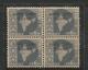 Vietnam Opvt. On 6np Map, Block Of 4, MNH 1962 Star Wmk, Military Stamps, As Per Scan - Franquicia Militar