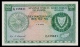 Cyprus 500 Mils 1979 VF+ - Cyprus
