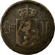 Monnaie, Norvège, 5 Öre, 1875, TB, Bronze, KM:349 - Norvège