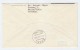 Denmark/Japan SAS FIRST JET FLIGHT COVER 1960 - Airmail