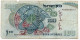 ISRAEL : 100 Lirot 1968 (vf) - Israel