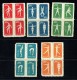 1952  Gymnastique  5 Blocs De 4, Papier Mince  Neufs - Neufs