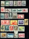 1952-5  Groupe De Timbres Neufs Et Oblitérés  Plusieurs Séries Complètes - Unused Stamps