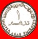 · JUG: UNITED ARAB EMIRATES &#9733; 1 DIRHAM 1433 - 2012 MINT LUSTER! LOW START &#9733; NO RESERVE! - Emirati Arabi