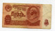 10 ROUBLES 1961 - Russie