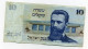 10 SHEQUEL 1978 - Israel