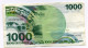 1000 SHEQUEL 1983 - Israel