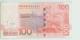 HONG KONG --- HK$100 ----2009----- ZY - Hongkong