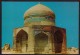 PAKISTAN POSTCARD - TOMB Of SULTAN EBRAHIM SO ESSA KHAN TARKHAN THATTA MAKLI, Old - Pakistan