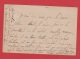 Carte Postale  -- De Cahors  --  Pour Toulouse   --  1877 - Cartes Précurseurs