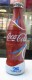 AC - COCA COLA 25th YEAR OF MAKRO MARKET 2016 TURKEY SHRINK WRAPPED EMPTY BOTTLE - Bottles