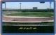 Libya - LBY-05-TEST, Blue - Football Stadium (TEST), No Serial Number - Libye