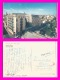 LIBYA, TRIPOLI, PALACE HOTEL, USED - Libyen