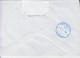 ROMANIA : EUROPA 2011 FORESTS On Cover Circulated -> MOLDOVA - Envoi Enregistre! Registered Shipping! - Used Stamps