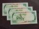 Collection Of 03 South Vietnam Viet Nam 100 Dong AU Buffalo Consecutive Banknotes 1972 - P#32 / 02 Images - Vietnam