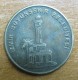 AC - METRO - TRANSPORTATION TOKEN IZMIR MUNICIPALITY METRO BRASS TOKEN 22.4 MM - Monetary /of Necessity