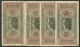 Germany  Occupation 1941-1944 Bank Note 20 Reichsmark 4 Exemplares - WW2