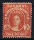 BAHAMAS:  SG 33  Mi 5 Cb  , Perf 14  1877 Watermark CC MH/* Falz/ Charniere - Bahama's (1973-...)