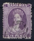 BAHAMAS:  SG 30w  Mi 7 Aa  , Perf 12.50   Watermark Inverted Used CV 225 Pound - Bahama's (1973-...)