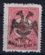 Albania: 1913 20  Pa Rose Carmine  SG 13 Mi 13 (on Turk. 176) Signed Mikulski And Köhle - Albanien