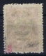 Albania: 1913 20  Pa Rose Carmine  SG 13 Mi 13 (on Turk. 176) Signed Mikulski And Köhle - Albanien