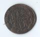 Espagne 8 Maravedis Charles IV 1808 CAROLUS IIII - Monedas Provinciales