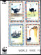 Delcampe - BIRDS-COMMON OSTRICH-WWF-SET OF 4 DELUXE CARDS WITH SETENANT BLOCK-CHAD-1996-ERROR-MNH-SCARCE-D2-10 - Struzzi