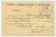 BELGIQUE - 1912 - CARTE En FRANCHISE De SERVICE De ST GILLIS WAAS - Zonder Portkosten