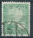 Germany GERMANIA  IMPERO 1925 PERFIN - Other & Unclassified