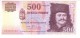 Hungary 500 Forint (2008) UNC - Hongrie