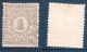Nederland Postbewijszegels 1 T/m 7 1884, Gestempeld, N° PW 1-7 - Gebruikt