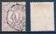 Delcampe - Nederland Postbewijszegels 1 T/m 7 1884, Gestempeld, N° PW 1-7 - Gebruikt