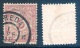 Delcampe - Nederland Postbewijszegels 1 T/m 7 1884, Gestempeld, N° PW 1-7 - Gebruikt
