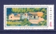 China 1976, Shaoshan, Postfris, N° 2044-2047, Serie Van 4 Stuks - Neufs