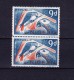 Nigeria, 1965, Grey Parrots, First Printing LMM Vertical Pair (4022) - Nigeria (1961-...)