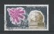 T.A.A.F. 1979 à 1997 - Timbres Yvert & Tellier N° 52 - 56 - 66 - 69 - 70 - 73 - 74 - 79 - 80 - 81 - 86 - 87 - ... - Poste Aérienne