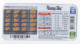 UKRAINE INSTANT LOTTERY TICKET Car Automobile 3D Image 110x54mm - Biglietti Della Lotteria