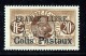 Colis Postaux  Surcharge &laquo;FRANCE LIBRE / F.N.F.L.&raquo;   Très Rare Signé Ceritifcat  Yv COLIS 5 ** MNH - Unused Stamps