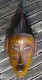 MASQUE AFRICAIN SENOUFO CALAO , - Afrikanische Kunst