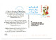 CARTE POSTALE MONACO NOEL 2010 - Cartas & Documentos