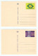 LOT DE 4 CARTES ENTIER POSTAUX UNITED NATIONS NACIONES UNIDAS - NEUFS - TOUS SCANNÉS - 2 Scans - - Collections, Lots & Séries