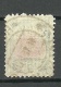 LETTLAND Latvia 1919 Michel 30 O Ribbed Paper - Latvia