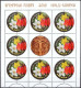 ROMANIA, 2016, HOLY EASTER, Religion, Painting, Flowers, Round Stamp, 2 Sheets, 8 Stamps/sheet, MNH (**), LPMP 2098 - Ungebraucht