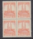 Belgisch Congo 1941 Monument Koning Albert I Te Leopoldstad 1.75Fr  1w Bl Van 4 )** Mnh (29276) - Ongebruikt