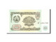 Billet, Tajikistan, 50 Rubles, 1994, Undated, KM:5a, NEUF - Tagikistan