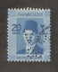 Perfin Perforé Firmenlochung Egypt Sc 216 VO C°  Vacuum Oil Company - Used Stamps