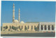 SAUDI ARABIA POST CARD NIMRA MOSQUE - Arabie Saoudite