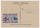 Carte Fédérale - Journée Du Timbre 1947 - LE HAVRE  + VIGNETTE "Le Havre Renaîtra Sur Ses Ruines" ... - Tag Der Briefmarke