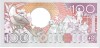 Suriname - Pick 133a - 100 Gulden 1986 - Unc - Surinam